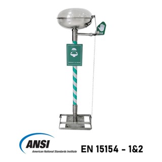 อ่างล้างตาฉุกเฉินแบบตั้งพื้น พร้อมฝาปิด EMERGENCY EYEWASH WITH COVER SS-E350