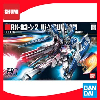 Bandai 1/144 HG HI-NU GUNDAM 4573102595706 C4