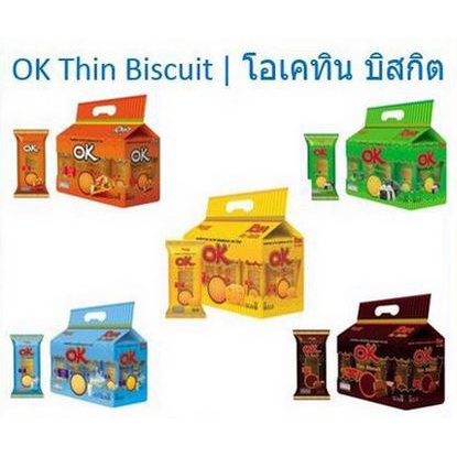 โอเคทิน บิสกิต ขนมปัง อบกรอบ ชนิดแผ่นบาง ยกแพ็ค 12ซอง +++OK Thin Biscuit +++