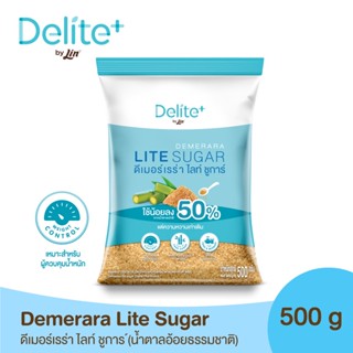 ดีไลท์ พลัส ดีเมอร์เรร่า ไลท์ ชูการ์ 500 กรัม (Delite+ Demerara Lite Sugar 500g)