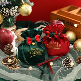 Creative Christmas Gift Bag Christmas Apple Velvet Bag Christmas Eve Candy Box Christmas Flannelette Bundle Pocket 【Goob】