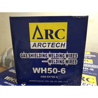 ARCTECH ลวดเชื่อมCo2 แบบใช้ก๊าซ ARCTECH 0.8 mm. ขนาด 15กก./ม้วน สั่งได้ 1ม้วน/คำสั่งครับ
