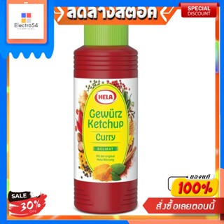 ซอสมะเขือเทศ ผสม ผงกระหรี่ ตราเฮลา 300 มิลลิลิตรSauce tomate mélangée à de la poudre de curry marque Hela 300 ml.