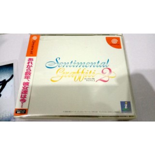 Dreamcast - Sentimental Graffiti2