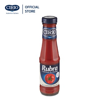 CIRIO Rubra Ketchup 340 g. ซอสมะเขือเทศรูบร้า [เข้มข้นมาก] นำเข้าจากอิตาลี [CI07]