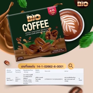 BIO COFFEE ไบโอ กาแฟ (1กล่องมี 10ซอง *15กรัม)