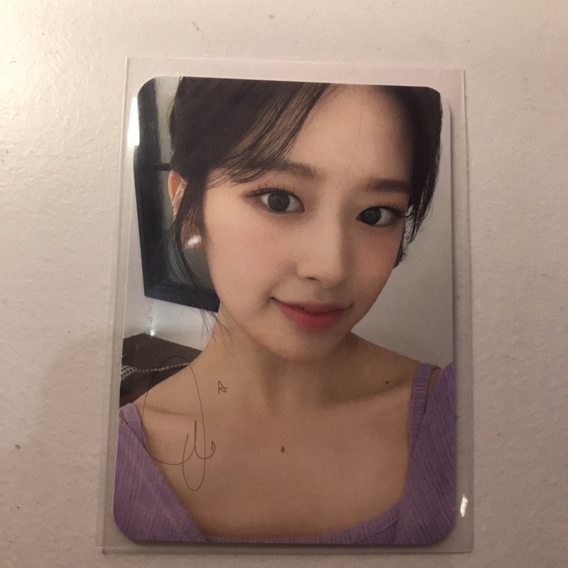 Yujin deluxe dicon shall we dance photocard swd pc an ahn izone ive