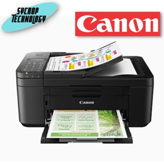 เครื่องพิมพ์อิงค์เจ็ท Canon PIXMA E4570 ประกันศูนย์ เช็คสินค้าก่อนสั่งซื้อ