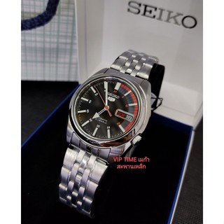 นาฬิกา SEIKO 5 AUTOMATIC รุ่น SNK375K1 SNK375K SNK375