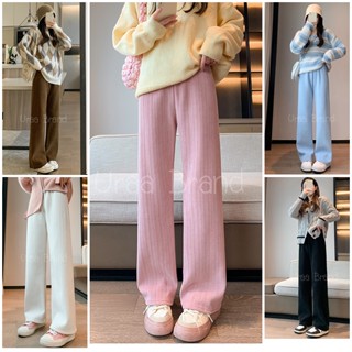 บุขนกันหนาว / 5 สี กางเกงขายาวบุขน รุ่น กางเกงไหมพรมขายาว บุขน Long Pant Winter Lookfuk Ultra Seen