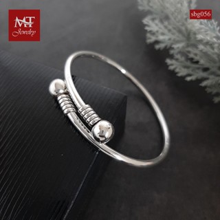 MT กำไลข้อมือเงินแท้ หัวบอลกลม แบบไขว้ ข้อมือ 16, 17 ซม. Solid 925 Sterling Silver Bangle (sbg056) MT Jewelry มณีธารา