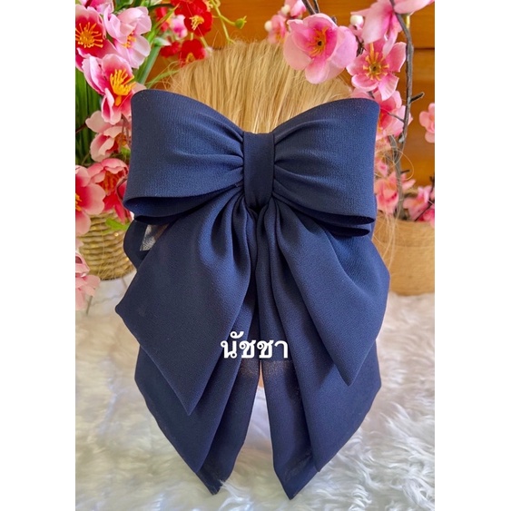 เน็ตติดผมสีกรมผ้าชีฟอง