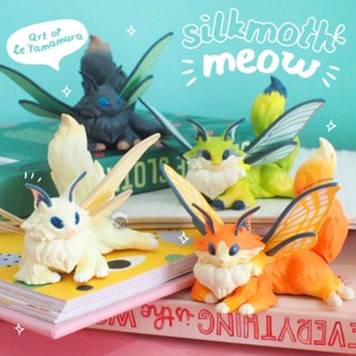 ❤️พร้อมส่ง❤️กาชาปองญี่ปุ่นชุด Silkmoth Meow!