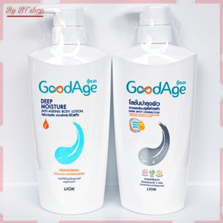 กู๊ดเอจ ดีพ มอยส์เจอร์ โลชั่นบำรุงผิว GoodAge Moisture body Lotion 400 ml.