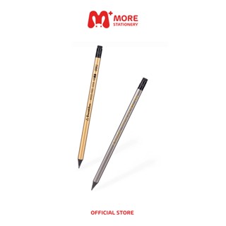 Deli (เดลี่) ดินสอ Wood Free Pencil ดินสอไม้ HB ทรงสามเหลี่ยม รุ่น No.C018-HB (จำนวน 1 แท่ง)