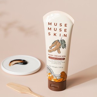 มาร์คมะขาม สปา musemuseskin ส่วนผสมจากธรรมชาติ100% สูตรออแกนิก มาร์คมะขามนมผึ้ง เนื้อสครับ ละมุน ลดจุด ไม่บาดผิว mask cr