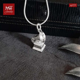 MT จี้เงินแท้ เครื่องเล่น แผ่นเสียงโบราณ Solid 925 Sterling Silver Vintage Music Player Pendant (sp223) MT Jewelry มณีธารา