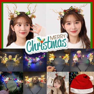 (พร้อมส่ง🎄) ที่คาดผม LED เครื่องประดับผมคริสต์มาส เขากวาง หมวกคริสมาสต์ Elf Ears Deer Headband