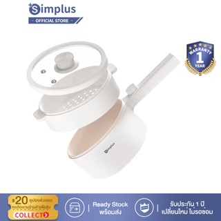 Simplus 1.5Lหม้อไฟฟ้า อเนกประสงค์  600W เหมาะสำหรับ 2-3 คน ควบคุมอุณหภูมิได้ 2 ปุ่ม DZGH