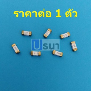 ฟิวส์ SMD 1808 Fuse Surface Mount Fuse Socket 125V 500mA ถึง 25A #1808 Fuse (1 ตัว)