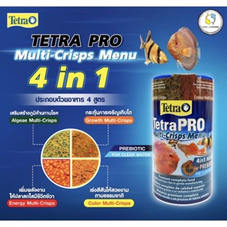 Tetra PRO PREBIOTIC อาหารปลา เต็ดตร้า โปรฯ อาหารปลาเล็ก เสริม พรีไบโอติก