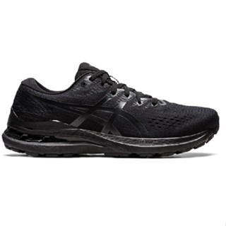 Kayano 28 (ผู้ชาย) WIDE