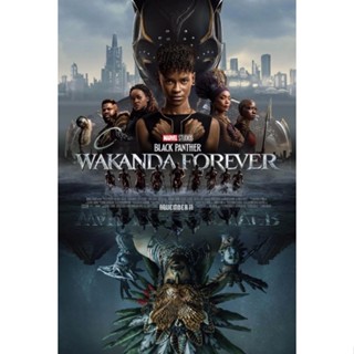 โปสเตอร์ Black Panther: Wakanda Forever ขนาด 11.5 X 16.5 (A3)