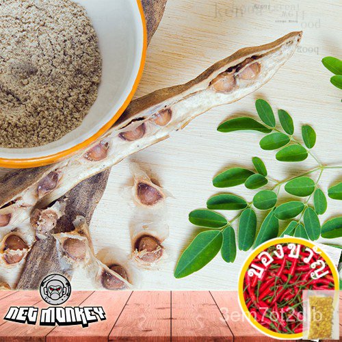 ม่านบังแดด | SLW3,,,