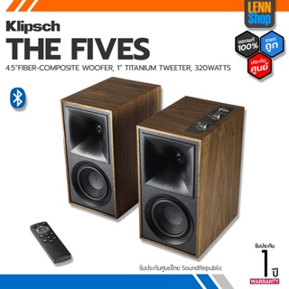 KLIPSCH : THE FIVES / WALNUT ประกันศูนย์ไทย SOUND REPUBLIC [ออกใบกำกับภาษีได้] LENNSHOP