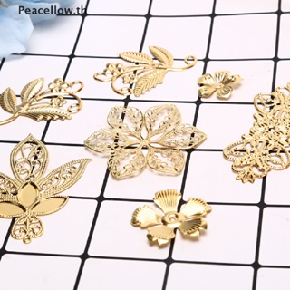 Peacellow ใบไม้โลหะ ลายดอกไม้ สไตล์วินเทจ สําหรับทําเครื่องประดับ DIY 50 ชิ้น