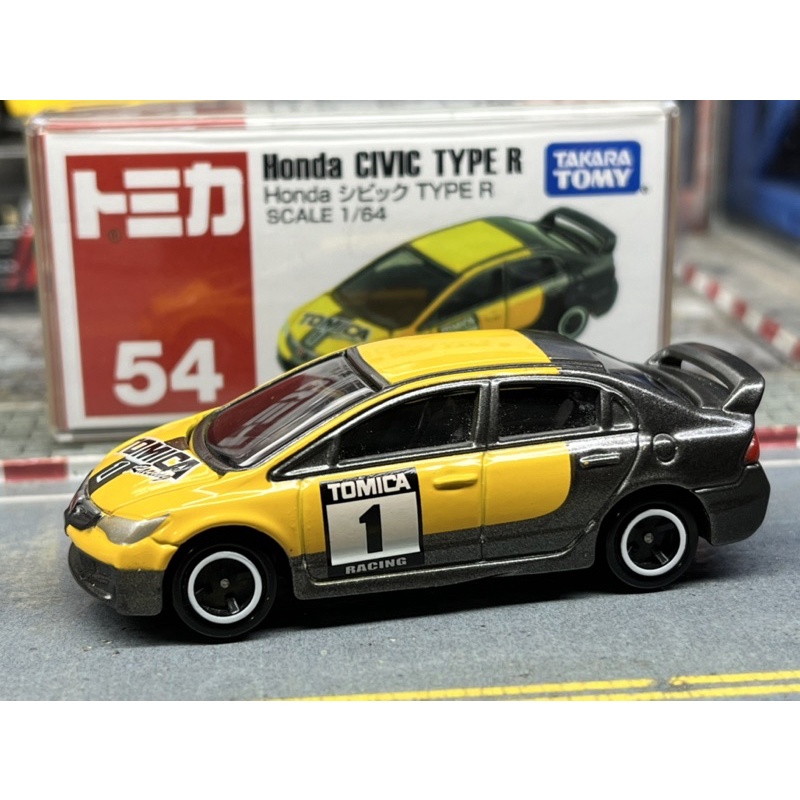 Tomica FD2 Byun2 Circuit Honda Civic