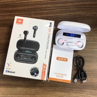 หูฟังบลูทูธJBL MG-S23 TWSประกัน30วันหูฟังไร้สายบลูทูธBluetooth V5.1เป็นแบตสำรองได้ QMRX