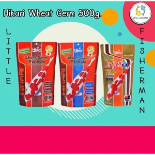 Hikari Wheat Germ 500g. ฮิคาริ วิท เจิม