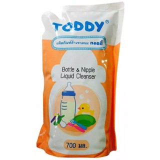 TODDY ผลิตภัณฑ์ล้างขวดนมเด็ก  ขนาด700มล แพ็ค3ถุง