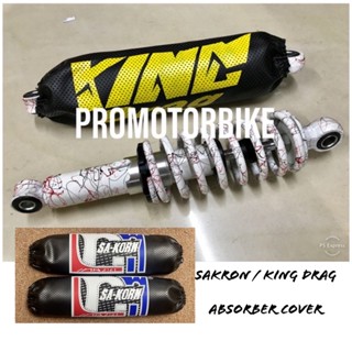 ติดตั้งง่าย (2 ชิ้น) Sakron King Drag KingDrag Absorber Cover Mono Ex5 Dream Kriss Lagenda Wave100 Wave125