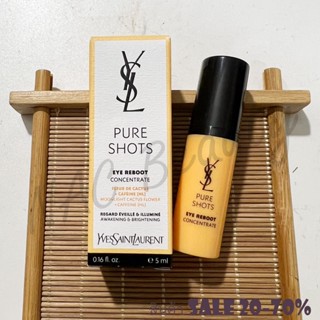 ของแท้100%_YSL PURE SHOT EYE REBOOT CONCENTRATE 5ml