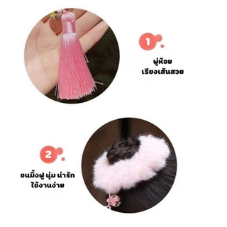 พร้อมส่ง ยางรัดผมตรุษจีน 1 คู่ ยางรัดผมอาหมวย ต้อนรับวันตรุษจีน น่ารักมาก