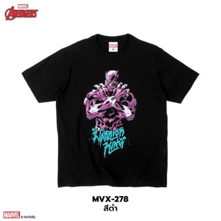 Power 7 Shop เสื้อยืดการ์ตูน มาร์เวล Black Panther ลิขสิทธ์แท้ MARVEL COMICS  T-SHIRTS (MVX-278)