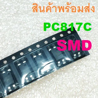 SMD PC817C PC817 SOP4 High Density Mounting Type Photocoupler