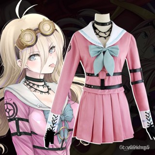 New DanganronpaV3 Miu Iruma We fight each other in the new semester cosplay