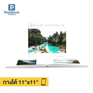 Photobook: โฟโต้บุ๊คกางได้ 180° ปกแข็ง 11x11 นิ้ว ของขวัญวันเกิด อัลบั้มรูป ทำเองบนแอป, 20 หน้า