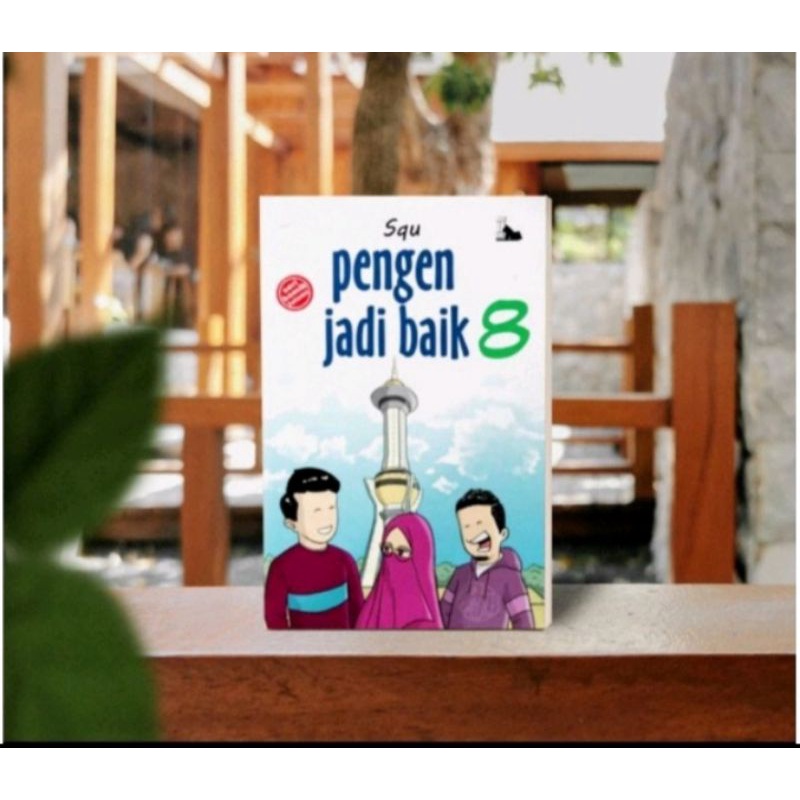 COMIC WANT TO BE GOOD 8