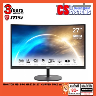 MONITOR (จอมอนิเตอร์) MSI Pro MP271C 27" Curved 75Hz VA