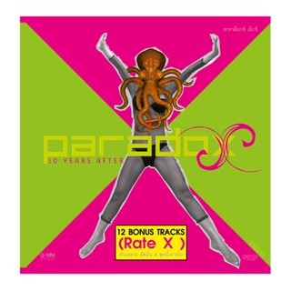 GMM GRAMMY CD Paradox X (10 years after)