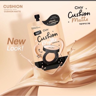 คุชชั่นCHY คุชชั่นโฮยอนโฉมใหม่ / คุชชั่นทิ้น CHY Cushion TInt รองพื้น​ ปกปิด เรียบเนียน1กล่อง5ซองเบอร์ 1