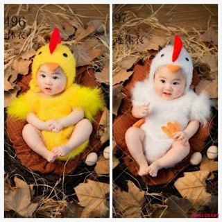 Mg- หมวกบอดี้สูท ลายไก่ 2 สี พร็อพถ่ายภาพ สําหรับเด็กทารก 2 ชิ้น