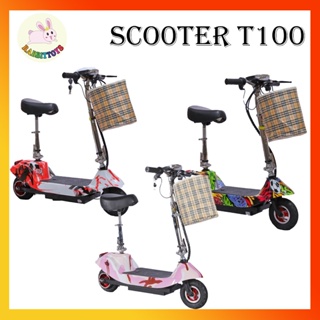 🎉 ขายดี 🎉 rabbittoys  สกู๊ตเตอร์ไฟฟ้า รับน้ำหนักได้เยอะ ลวดลายสวยงาม E-SCOOTER สุดเทห์ รุ่น T100