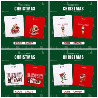 เสื้อยืดคริสต์มาส รหัส(CM) เสื้อลายซานต้าคอรส เสื้อยืดสีแดง Christmas