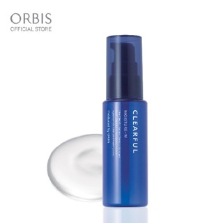 ORBIS CLEARFUL MOISTURE M Moisture type (ผิวแห้งและผิวธรรมดา) 50 g. ออบิส เคลียร์ฟู มอยส์เจอร์ช่วยกักเก็บความชุ่มชื้น