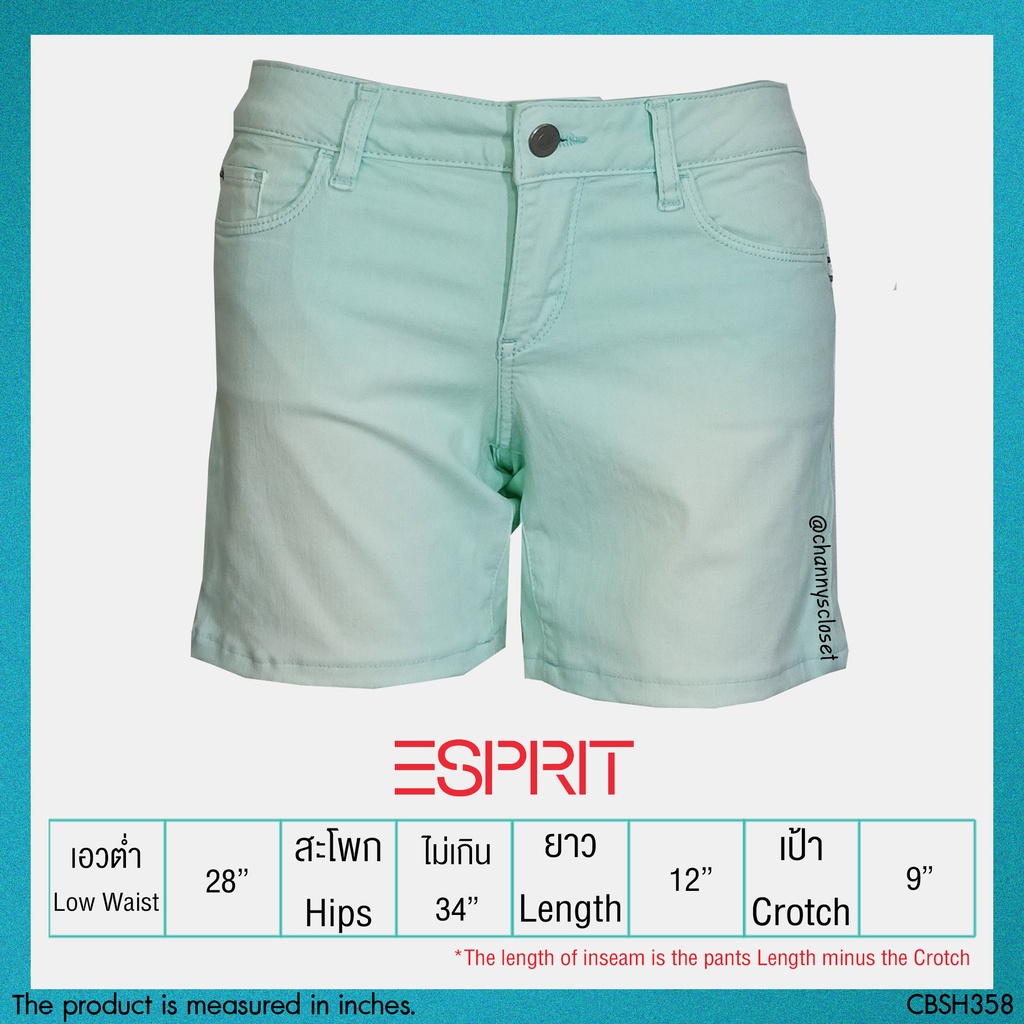 💖USED Esprit - Teal Denim Shorts | กางเกงยีนส์ขาสั้น สีฟ้า สีเขียว เอวต่ำ กางเกงเอวต่ำ สีพื้น สายฝอ แท้ มือสอง